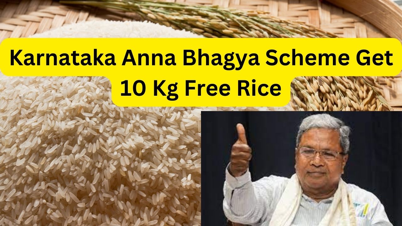 Karnataka Anna Bhagya Scheme