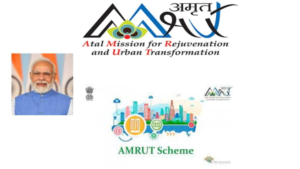 AMRUT Scheme