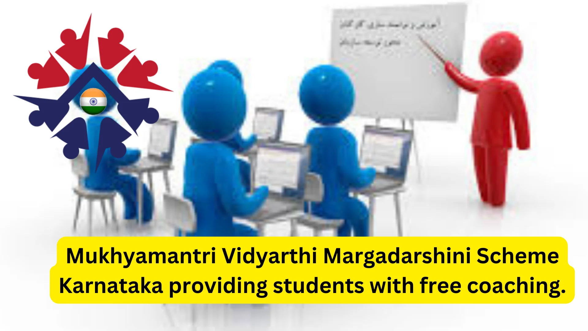 Mukhyamantri Vidyarthi Margadarshini Scheme Karnataka. This scheme aims to help students in their preparation for competitive examinations like UPSC, SSC, JEE, NEET, and more by providing them with free coaching.