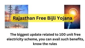 Rajasthan Free Bijli Yojana