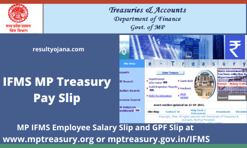 MP Treasury Portal