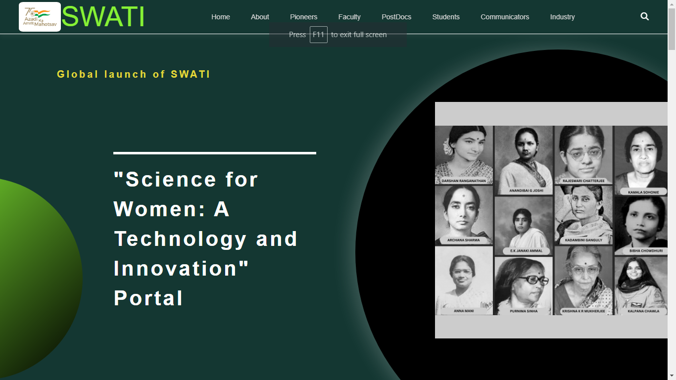 The Swati Portal