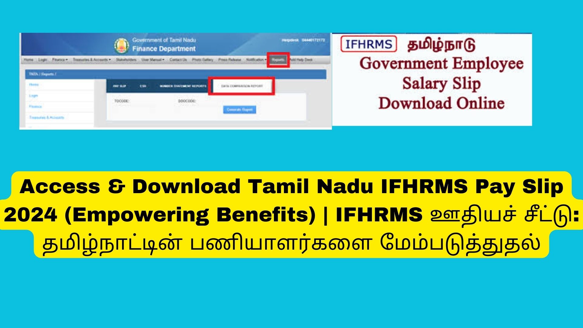 Access & Download Tamil Nadu IFHRMS Pay Slip 2024 (Empowering Benefits) | IFHRMS ஊதியச் சீட்டு: தமிழ்நாட்டின் பணியாளர்களை மேம்படுத்துதல்