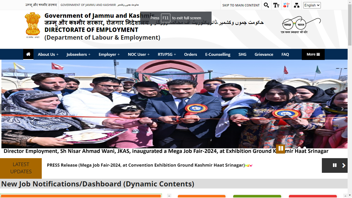 Jammu Kashmir Employment Registration