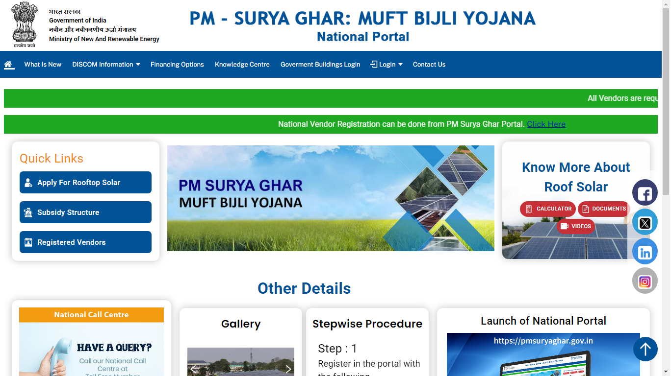 PM Surya Ghar Yojana